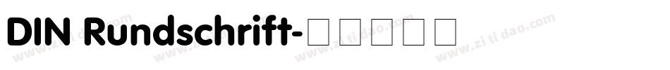 DIN Rundschrift字体转换